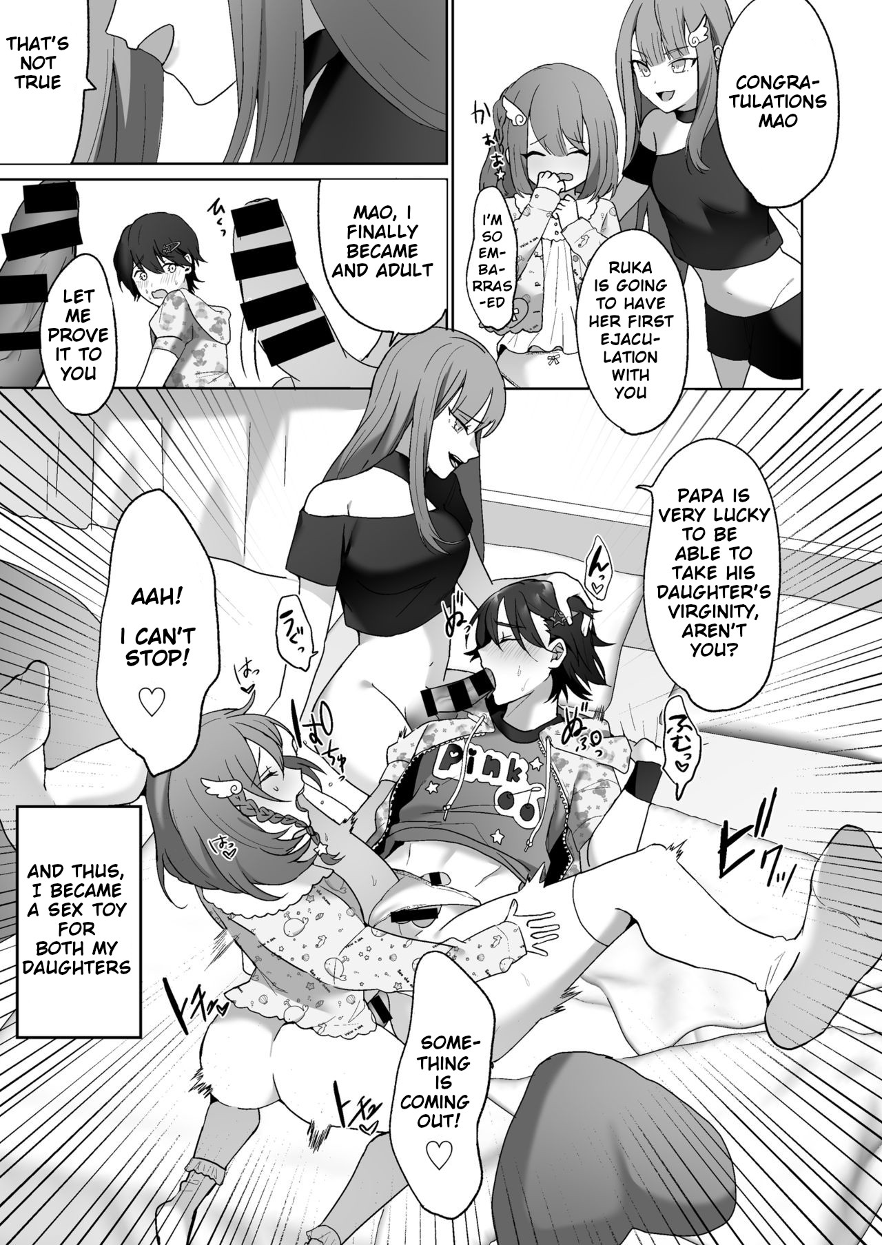 Futanari Shimai to Netorare Musume Ochi Papa page 11 full