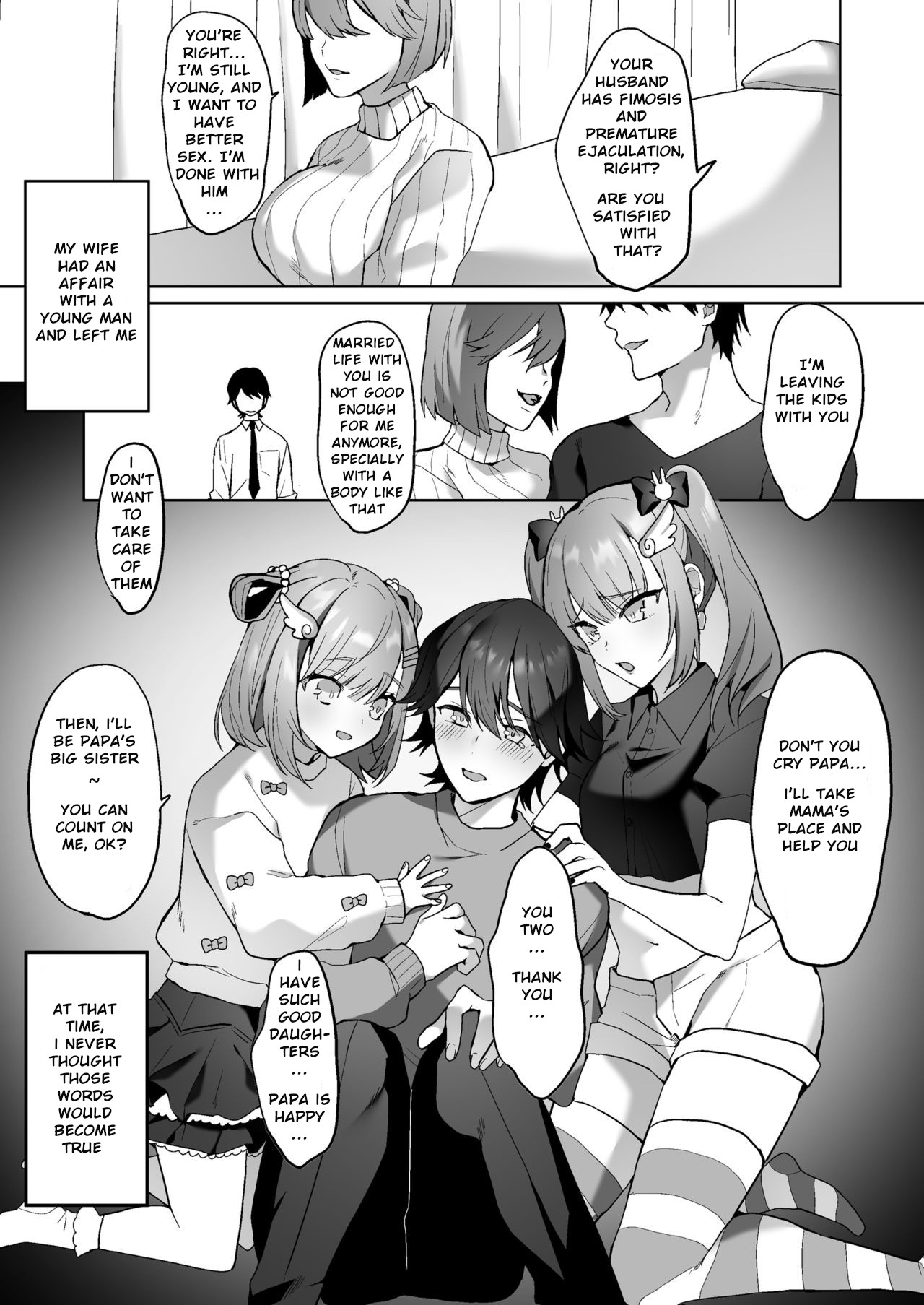 Futanari Shimai to Netorare Musume Ochi Papa page 3 full