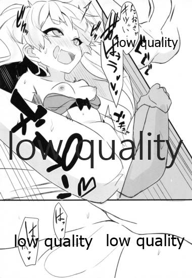 Sexy Little Bitch page 12 full
