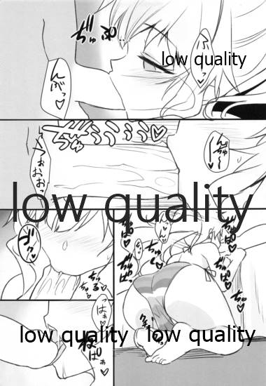 Sexy Little Bitch page 8 full