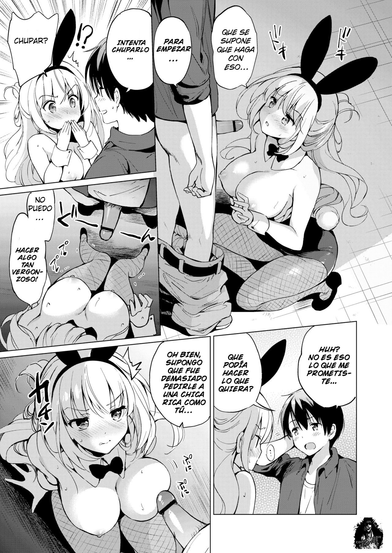 Sekigahara-san wa Kakushitai page 11 full