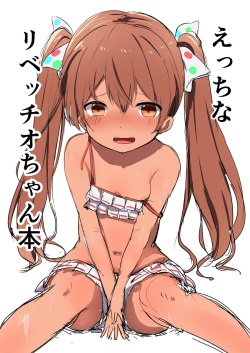 C92 Kaijou Gentei Manga