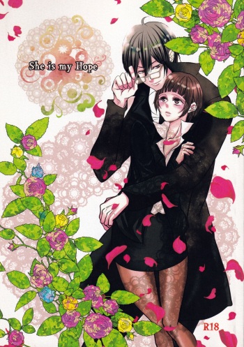 [Sides/Blue03/FANTASIEN (アオキ, 織斗梓穂)] She is my Hope (PSYCHO-PASS) cover