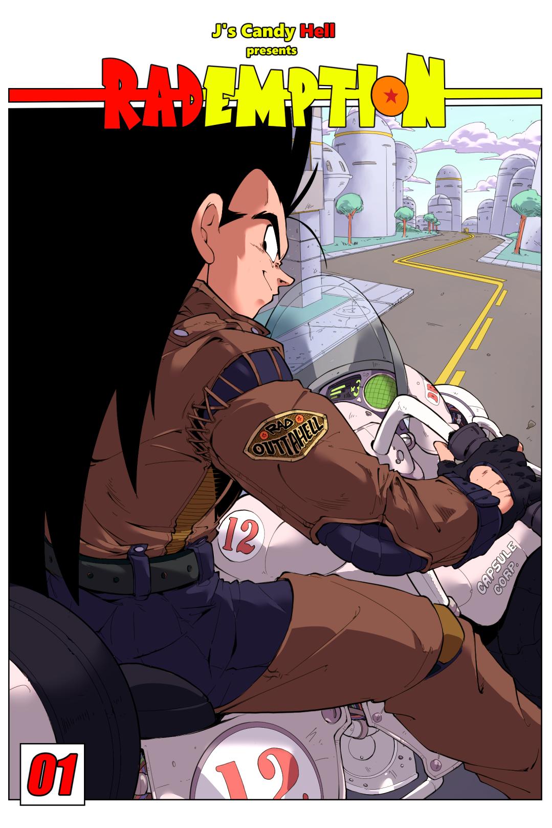 Dragonball Rademption page 1 full