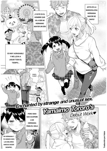 [Yamaimo Tororo] Heart Switch (COMIC Kairakuten BEAST 2019-06) [Spanish] [Haise] [Digital] cover
