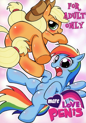 (Fur-st 7) [Toukyou Tsunamushi Land (Tsunamushi)] mare LoVE PENiS (My Little Pony: Friendship Is Magic) cover
