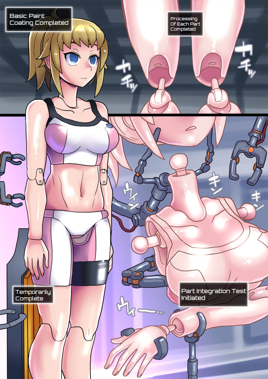 Hoshino Fumina no Pla Model-ka・Another | Hoshino Fumina's Plastic Model-ization・Another page 3 full
