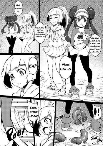 [Mist Night (Co_Ma)] Poke Hell Monsters Ep.3 (Lillie) (Pokémon) [French] [FrenchWanker] cover