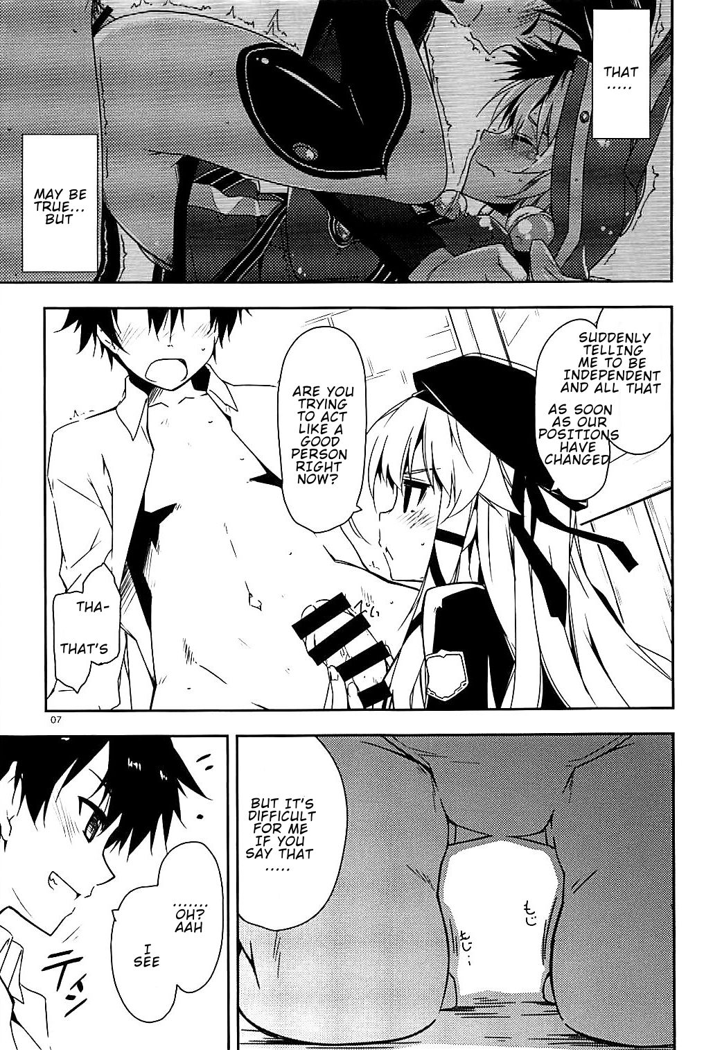 Altina Ijiri 2 page 6 full