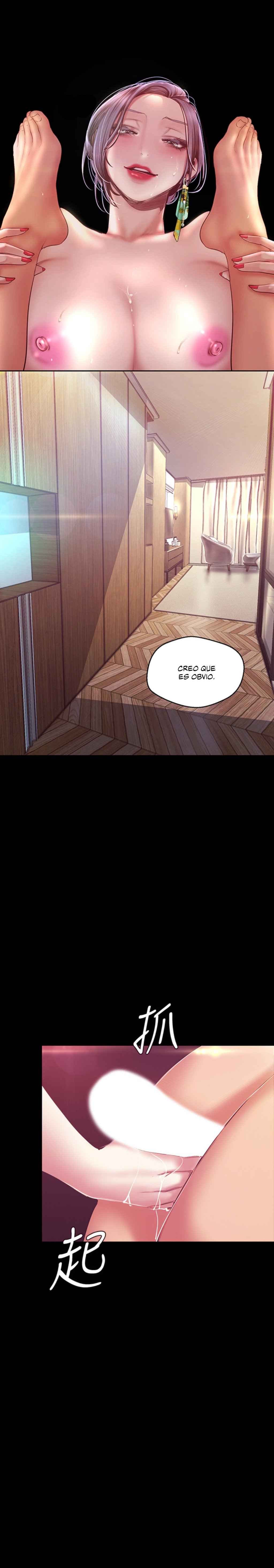 Beautiful New World Ch. 100~119 page 12 full