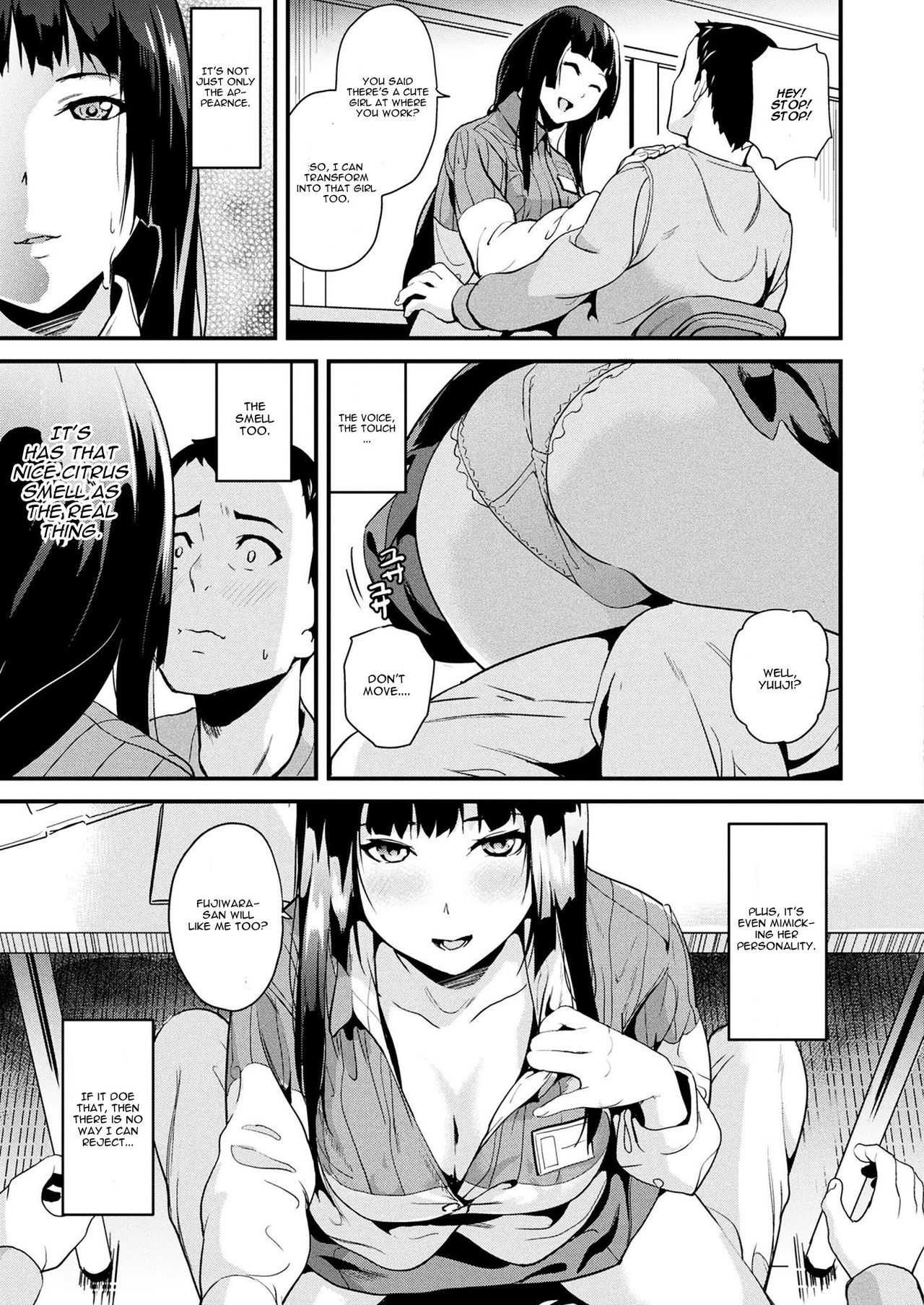 Doukyo Suru Neneki - Slime living together page 11 full