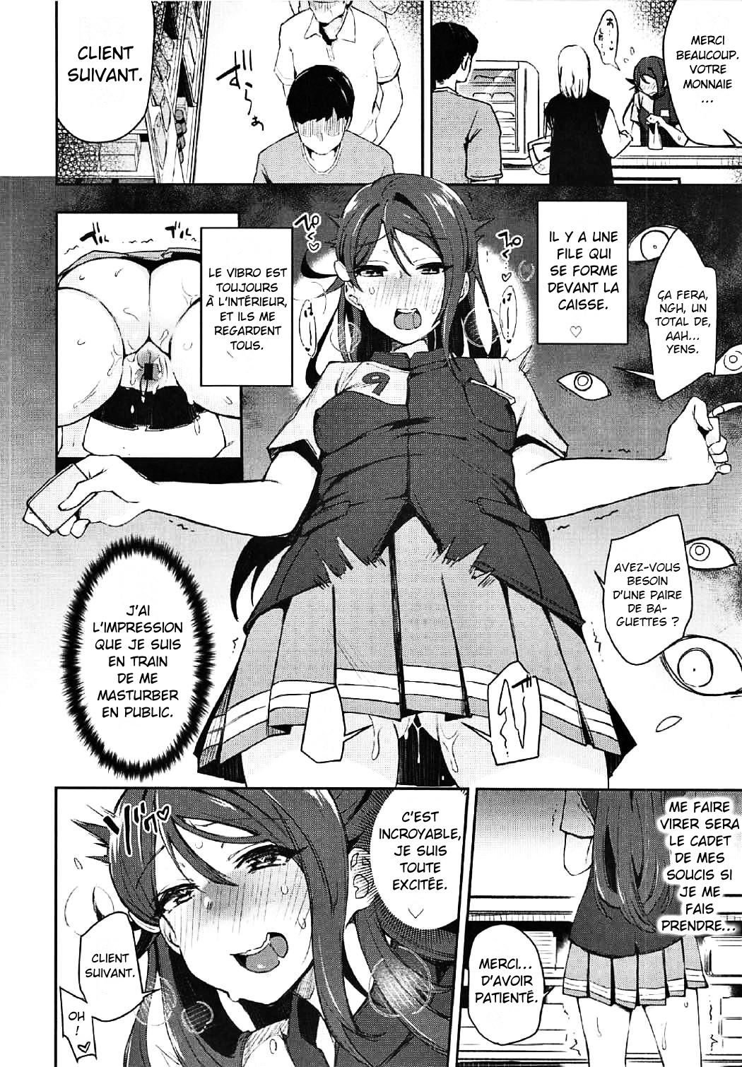 Ecchi Sketch Ro Ona Uchi. II page 11 full