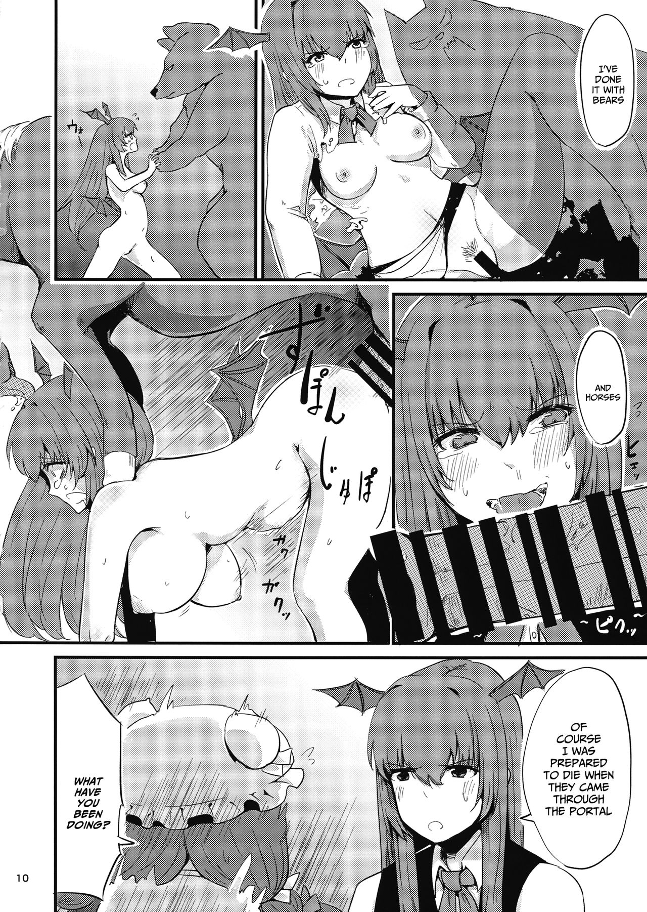 Zannen Patchouli no Ukkari Shoukanjutsu 2 page 11 full