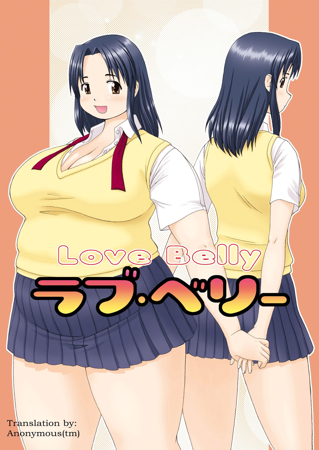 Love Belly | 러브 벨리 page 2 full