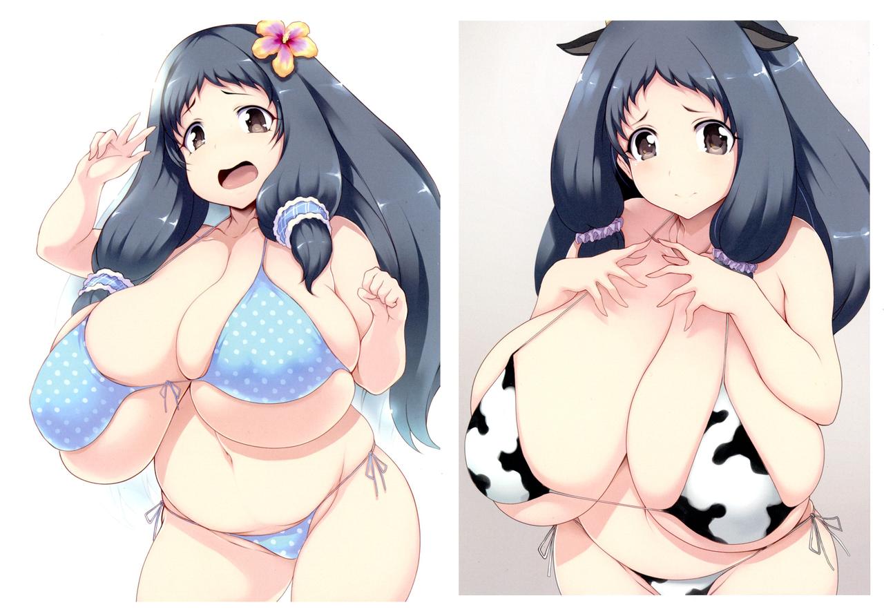 Kurumilk page 2 full