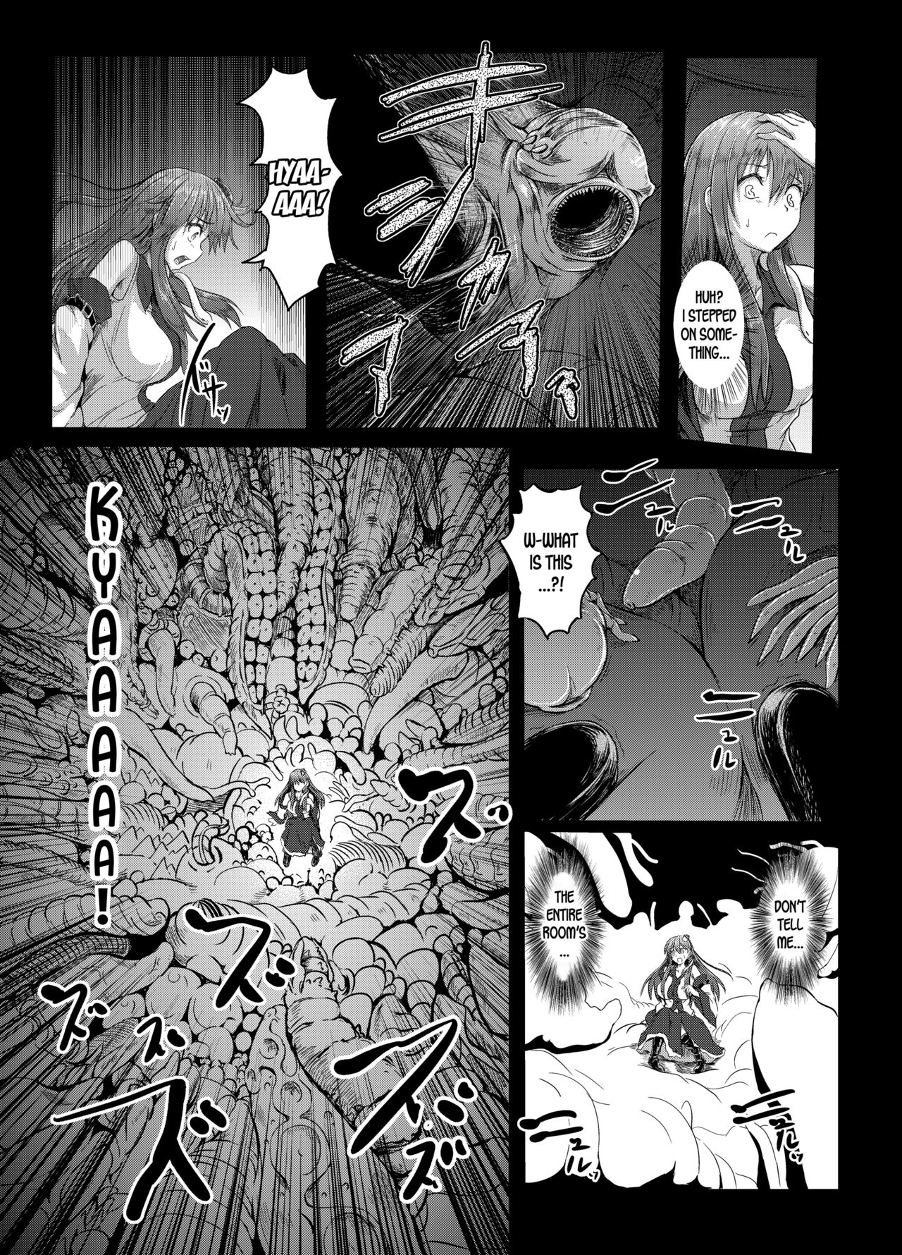 Gensou Kijuu Kuukan page 12 full