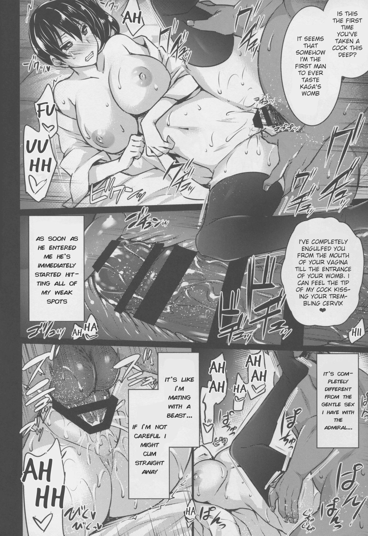 Seisai Kuubo ga Netoraremashite | My Battleship Wife is Cuckolded from me page 12 full