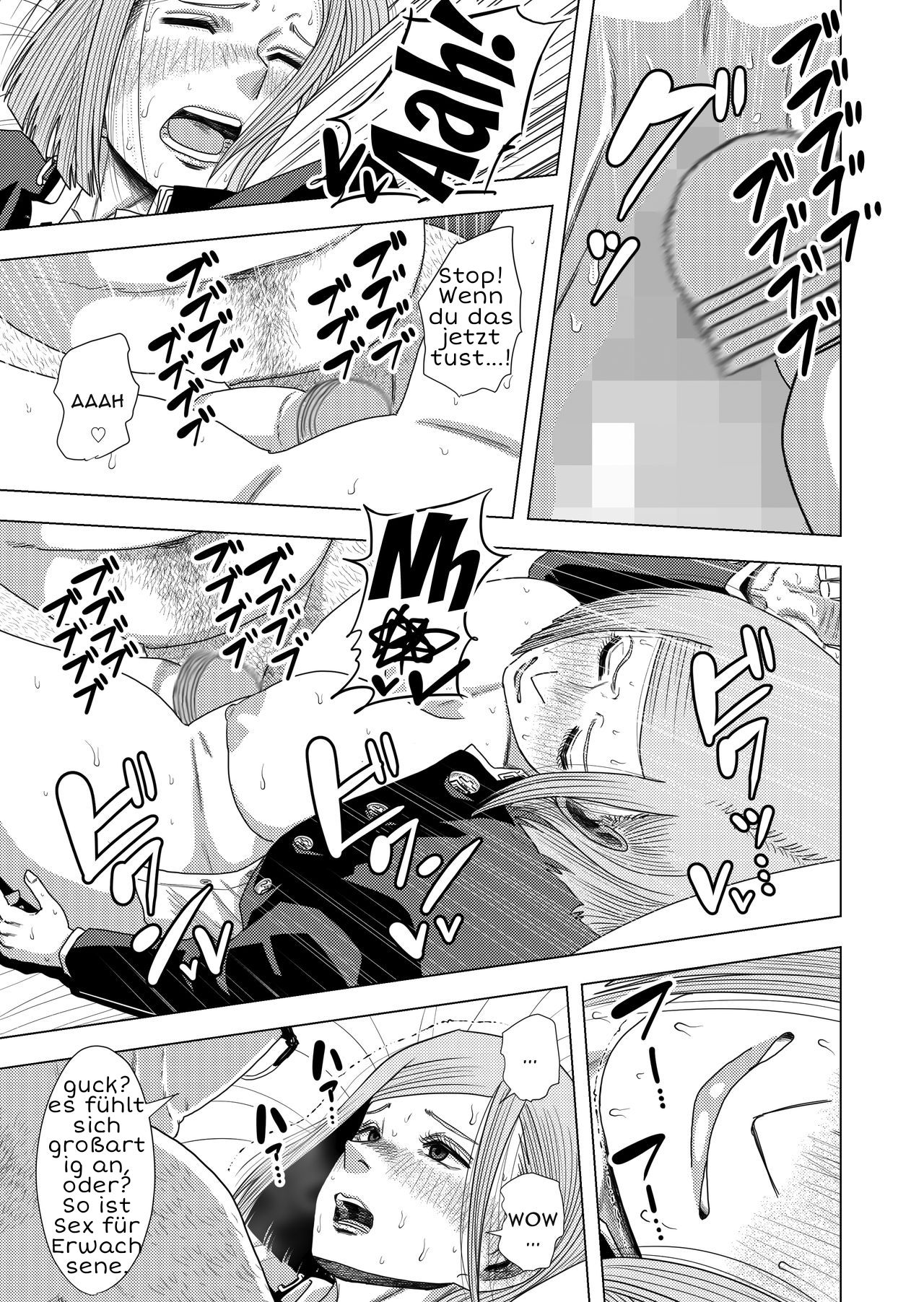 Jujutsu Kaishun page 10 full