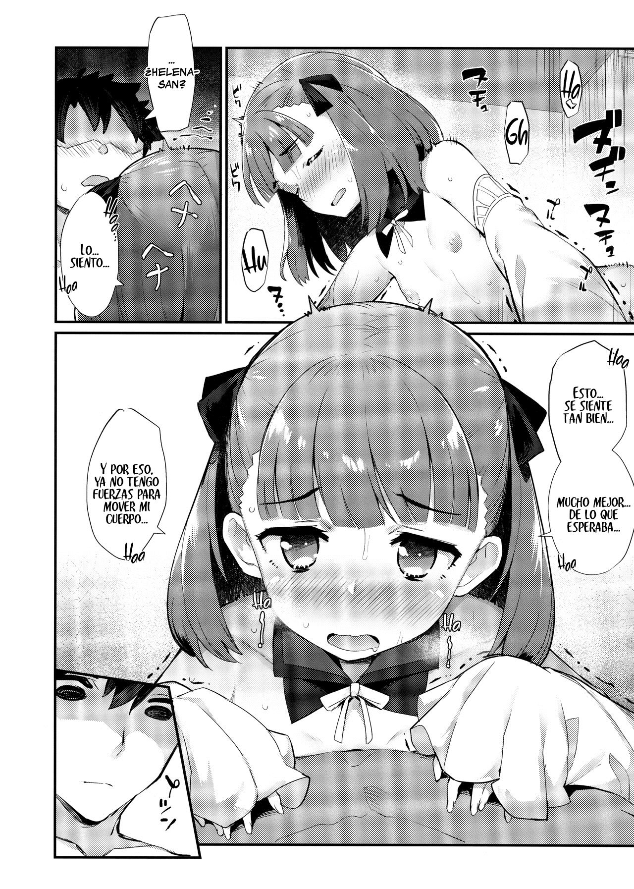 Helena Order page 11 full