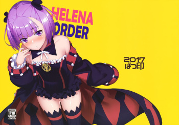 (C93) [Batsu Jirushi (Batsu)] Helena Order (Fate/Grand Order) [Spanish] [Chunchunmaru Translations] cover