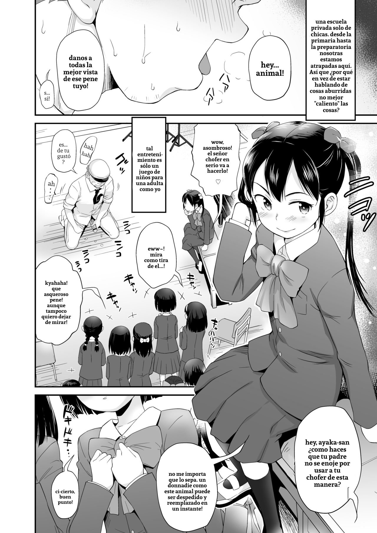 Ayaka-sama wa Untenshu no Chinpo o Omocha ni Shisugite Shimatta | Ayaka-sama Underestimates Using her Chauffeur's Dick as a Plaything page 2 full