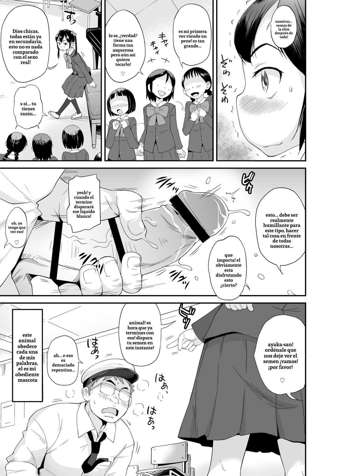 Ayaka-sama wa Untenshu no Chinpo o Omocha ni Shisugite Shimatta | Ayaka-sama Underestimates Using her Chauffeur's Dick as a Plaything page 3 full