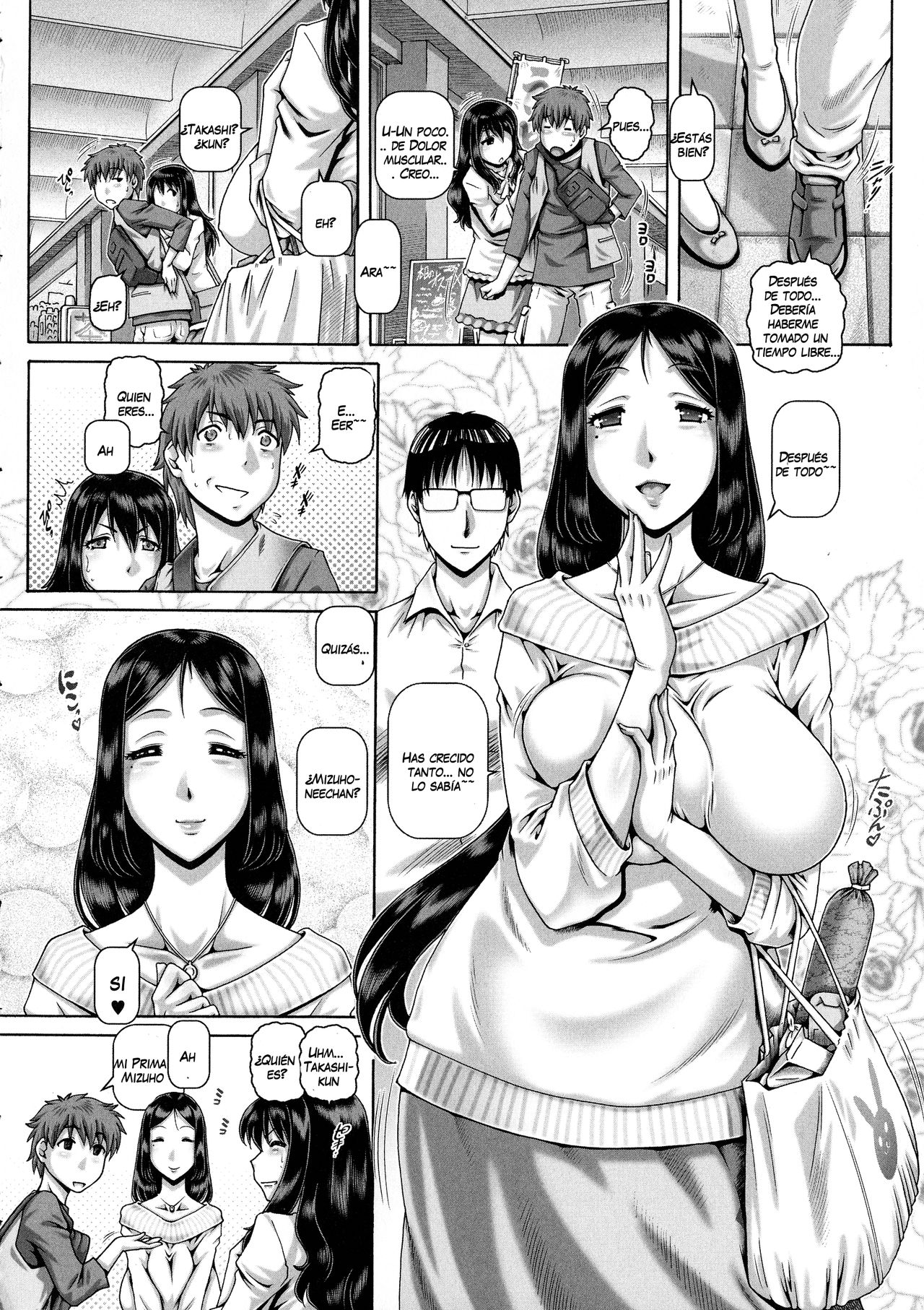 Bitch na Inane-sama Ch. 3 page 6 full