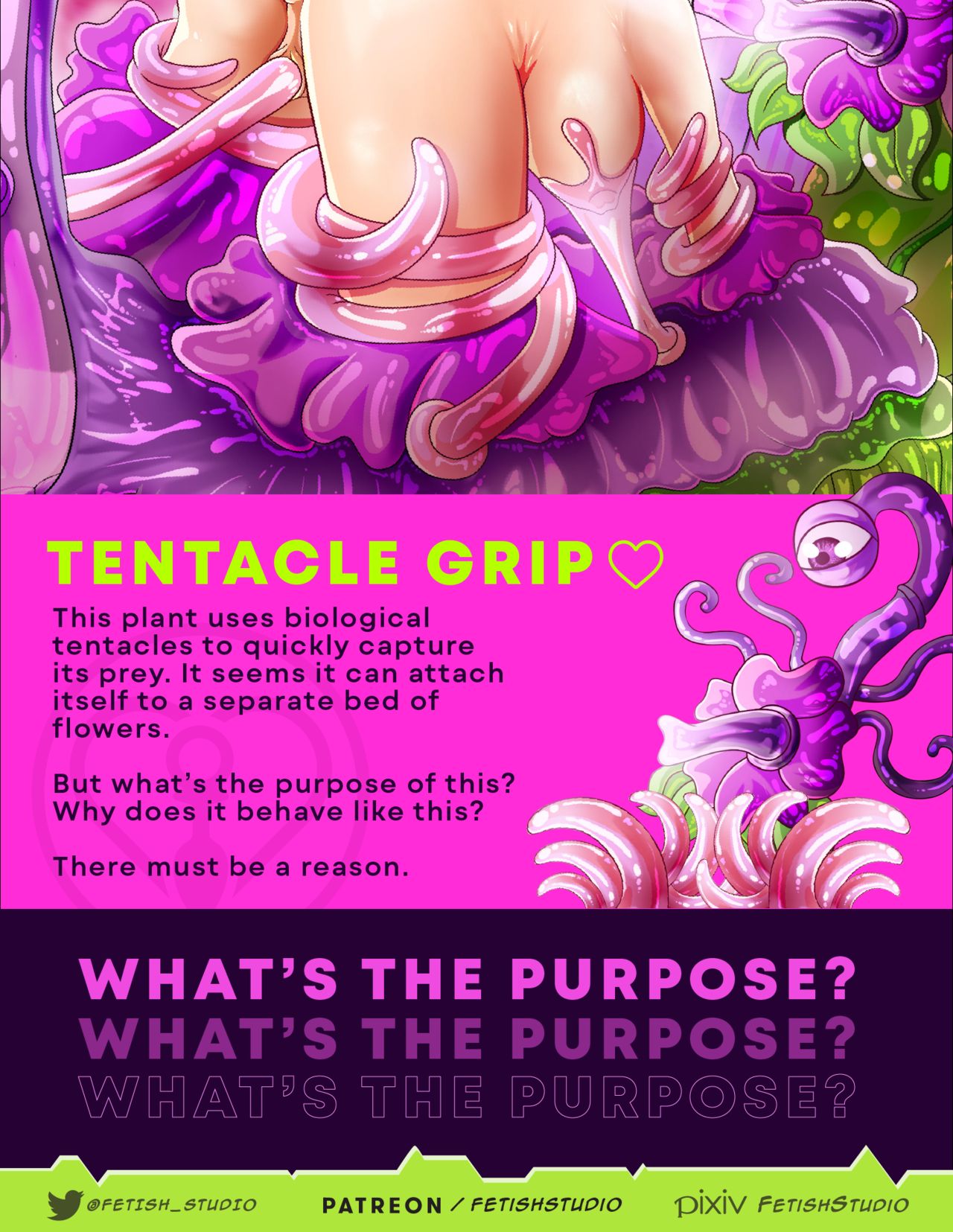 LATEX PLANT - Makoto Nanaya マコト＝ナナヤ page 8 full