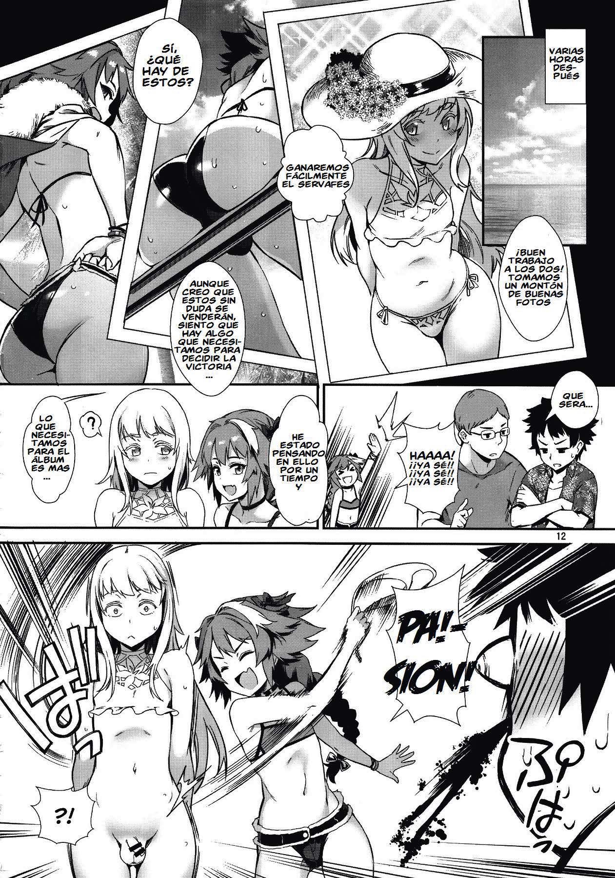 Yami no Serva Fes - Kindan no Rakuen ni Youkoso! page 11 full