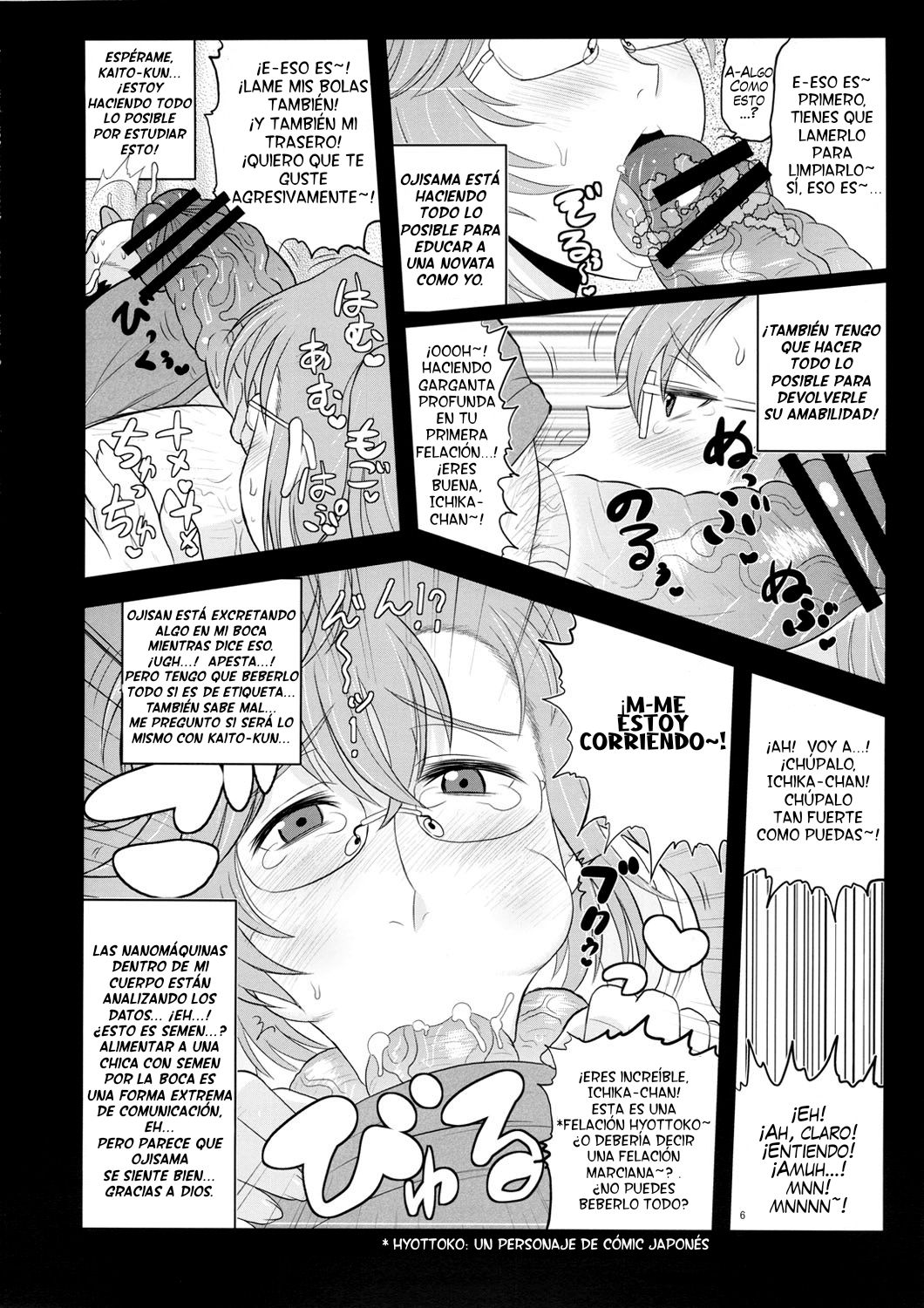 Ano Bokura no Akogare no Ichika Senpai ga Debuota Oyaji ni Damasarete SEX Matsuri! Kyou mo Matagura o Hiraite Kimomen Seishi no Tanetsuke o Matteru. page 7 full