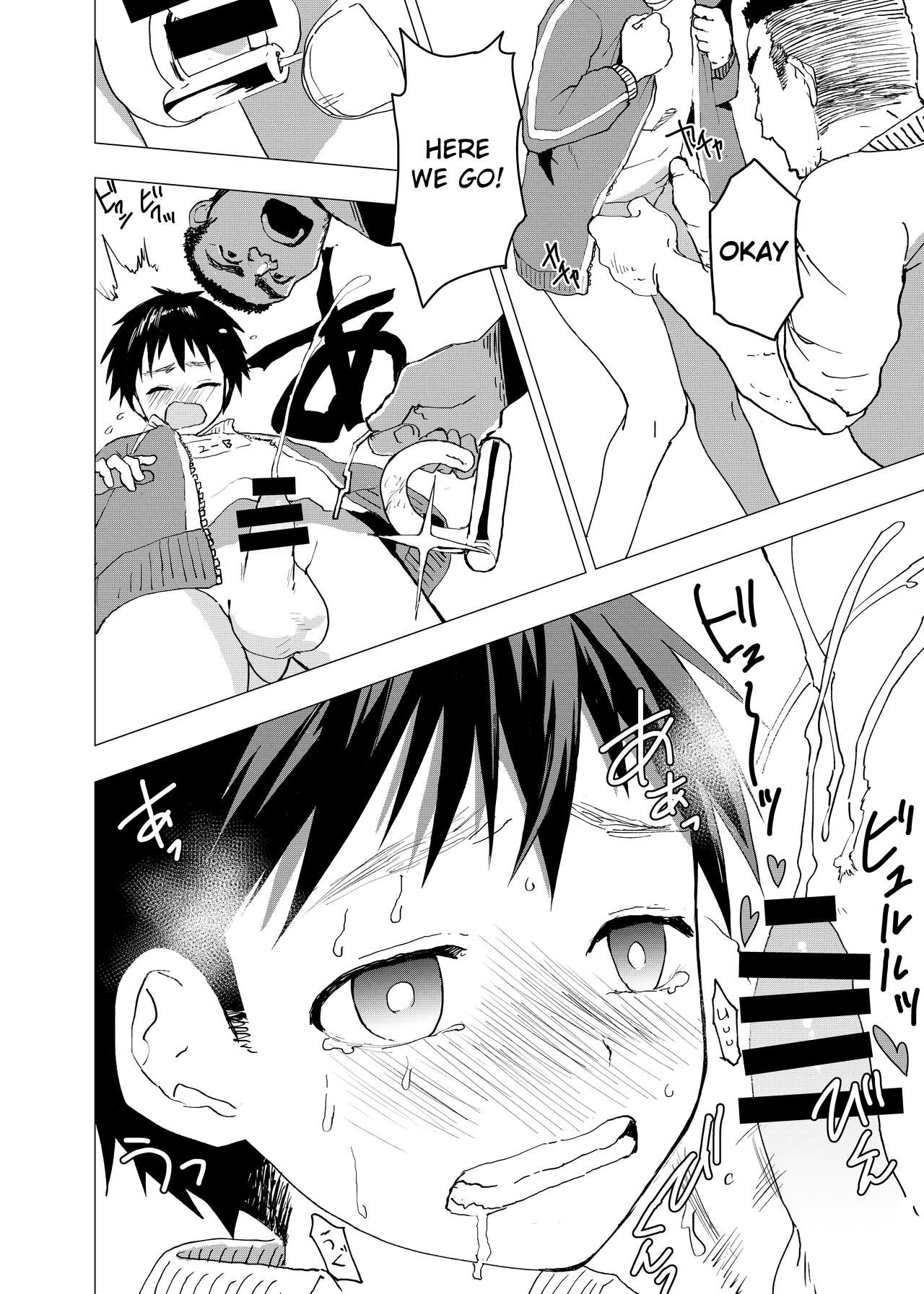 Ibasho ga Nai node Kamimachi shite mita Suterareta Shounen no Ero Manga | A Dirty Manga About a Boy Who Got Abandoned and Is Waiting for Someone To Save Him Ch. 4 page 12 full