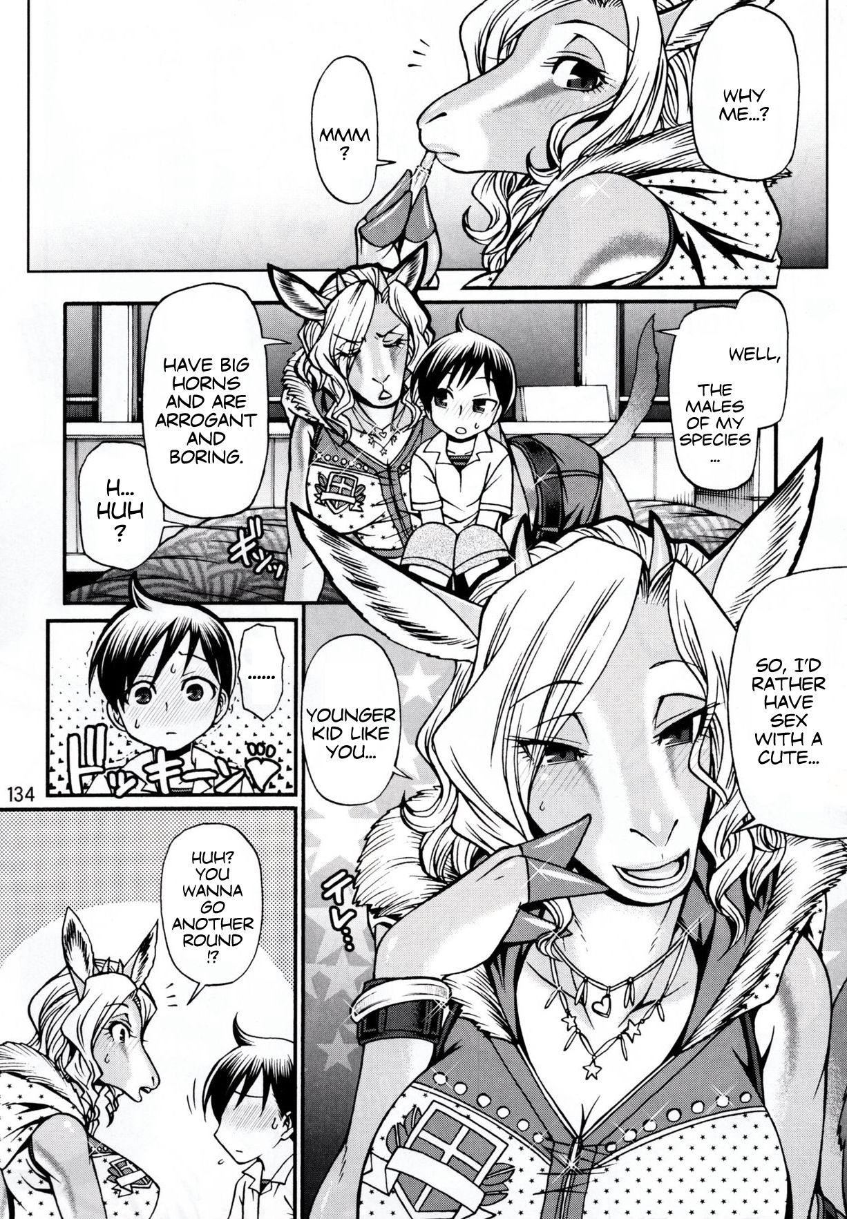 Kemokko Lovers 7 page 12 full