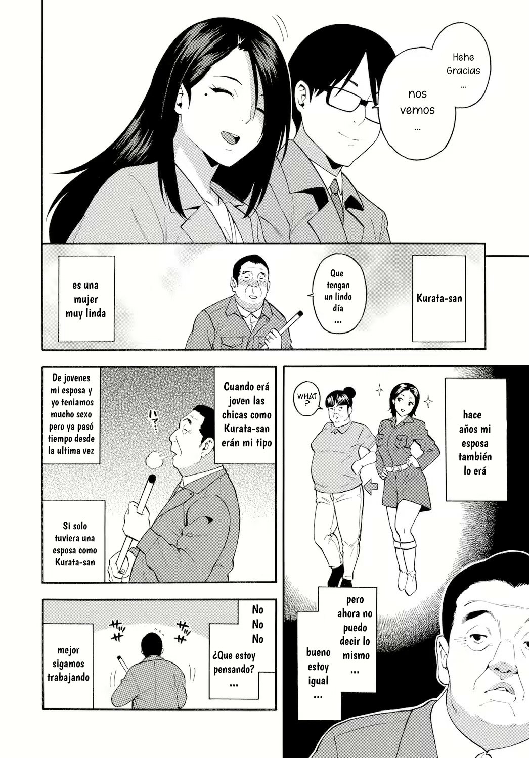 15-nengo no Onna | La chica de hace 15 años atrás! page 2 full
