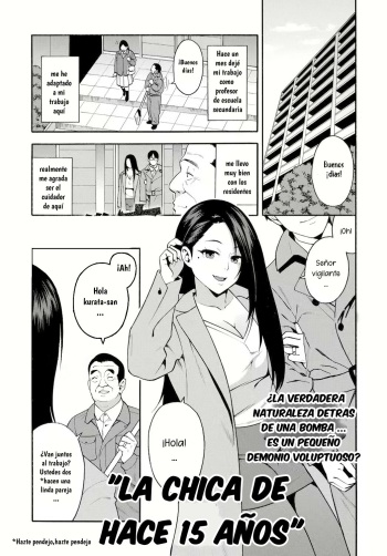 [Zonda] 15-nengo no Onna | La chica de hace 15 años atrás! (COMIC Magnum X Vol. 28) [Spanish] [Decensored] cover