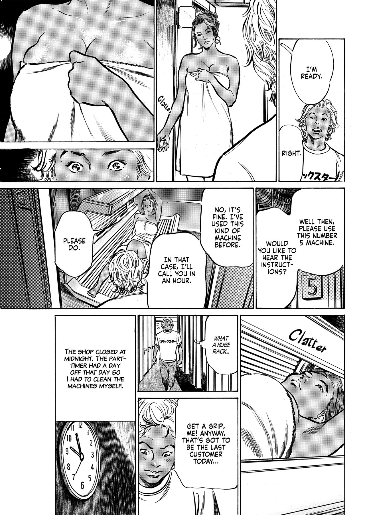 The Irresistible True Sex Stories Chapter 13 page 5 full