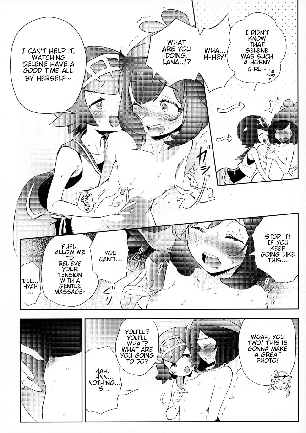 Girl's Little Secret Adventure page 12 full