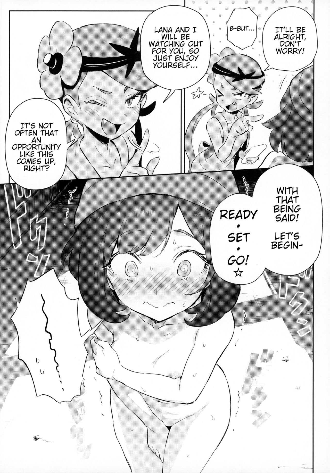 Girl's Little Secret Adventure page 7 full