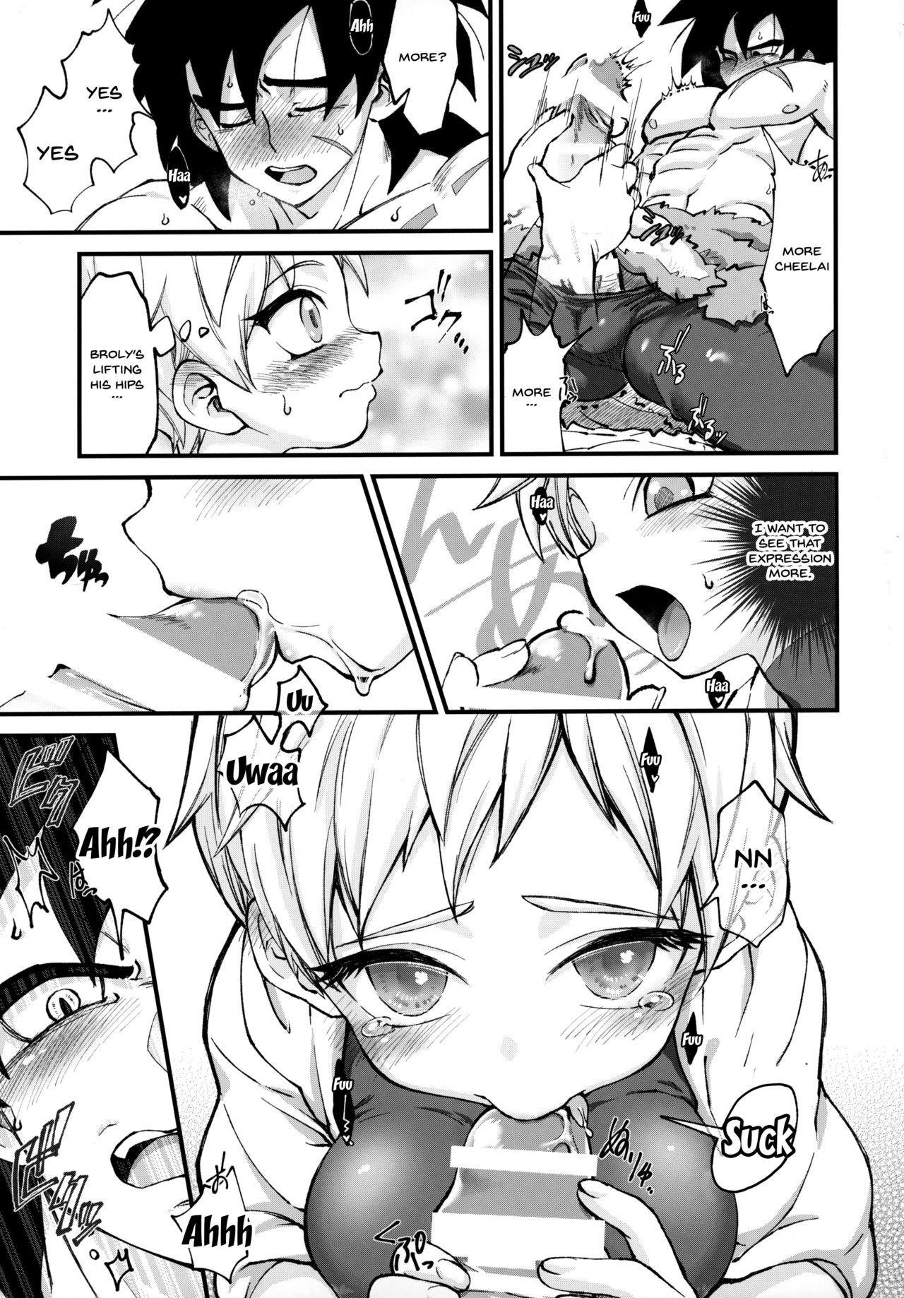 Hoka no Dare ni mo Naisho da zo? | Keep This a Secret From Everyone Else page 11 full