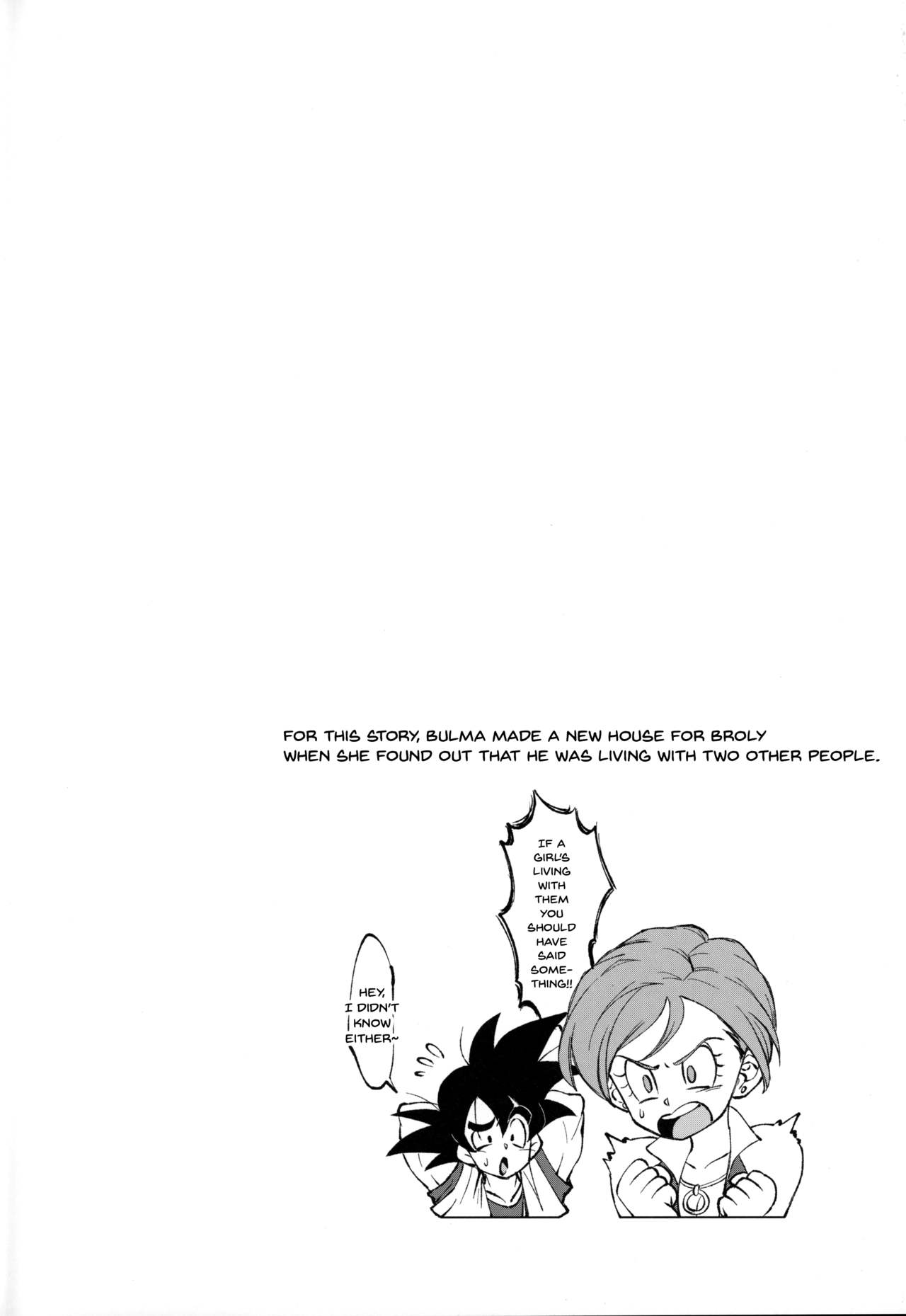 Hoka no Dare ni mo Naisho da zo? | Keep This a Secret From Everyone Else page 2 full