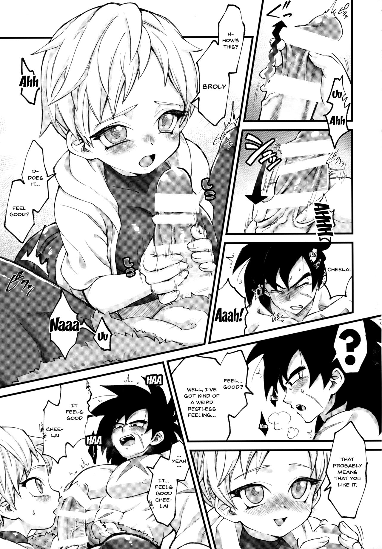Hoka no Dare ni mo Naisho da zo? | Keep This a Secret From Everyone Else page 9 full