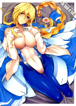 Mary no Hon | El libro de Mary