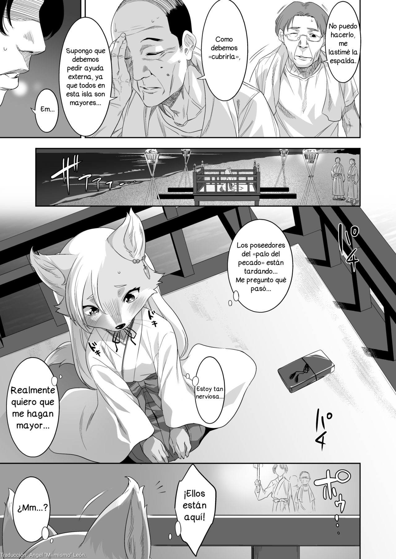 Nie no Ko | El sacrificio del zorro page 11 full
