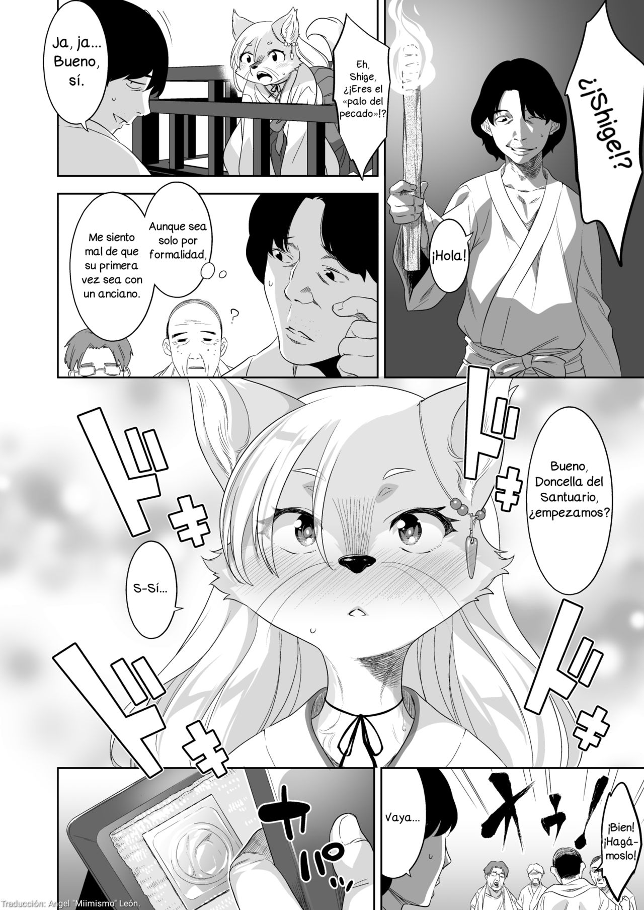 Nie no Ko | El sacrificio del zorro page 12 full