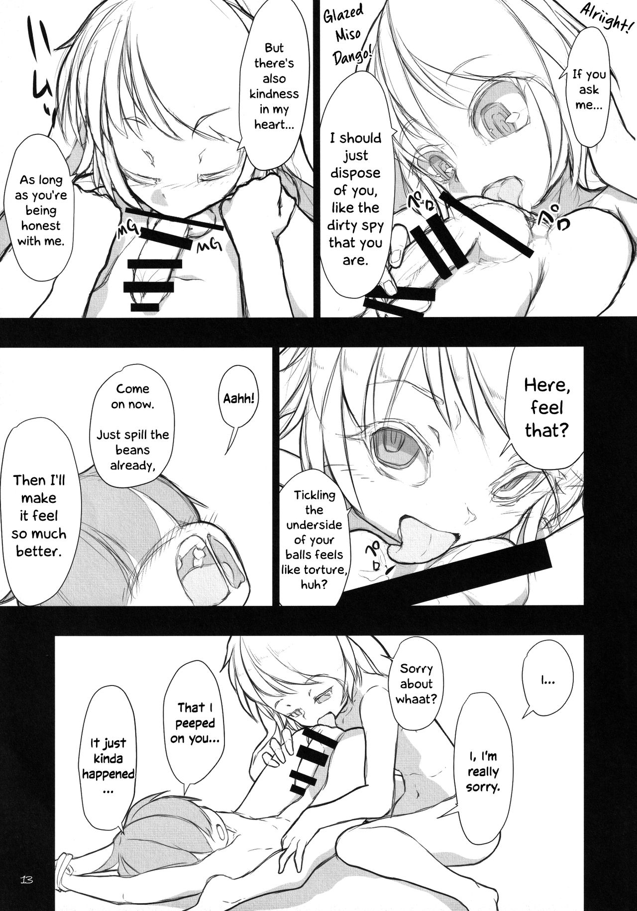 Nozoki to wa Ii Dokyou ne Shounen page 12 full