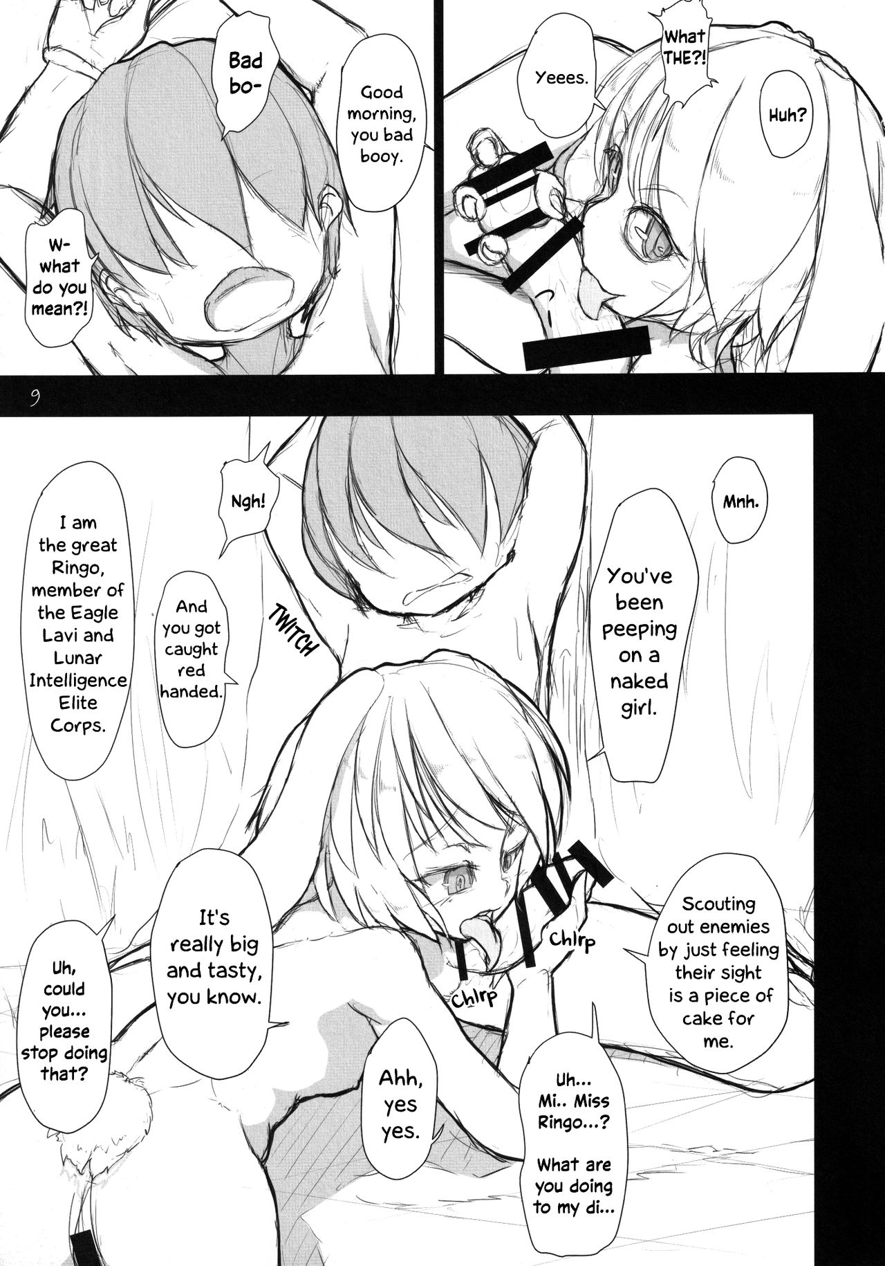 Nozoki to wa Ii Dokyou ne Shounen page 8 full