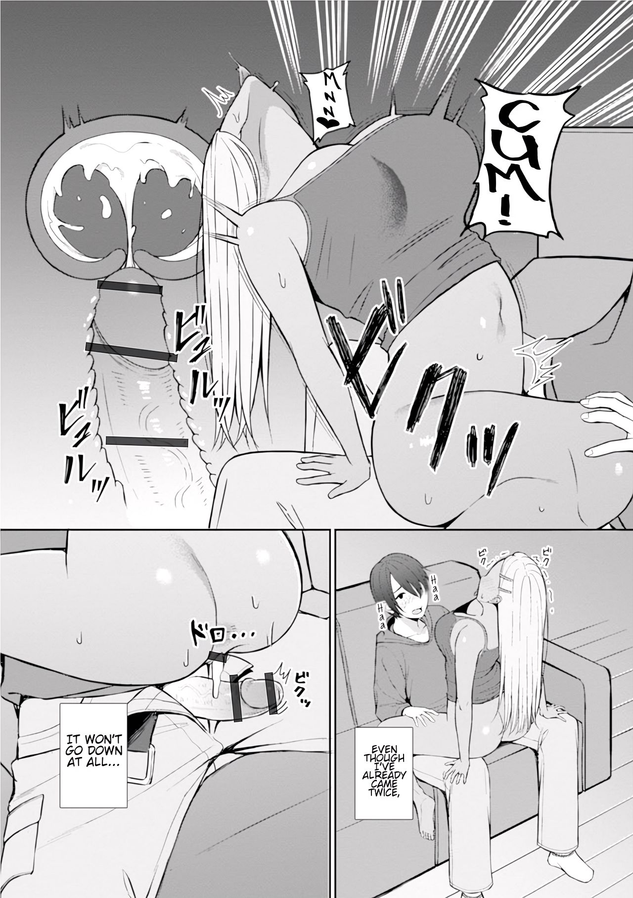 Best friend  -IMAGE ENHANCED page 11 full