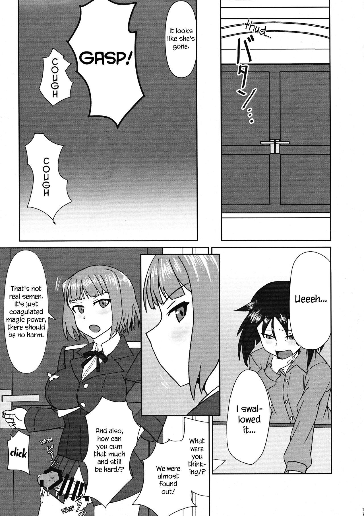 Nao-chan no Houshi Katsudou | Nao-chan's Disciplinary Action page 11 full