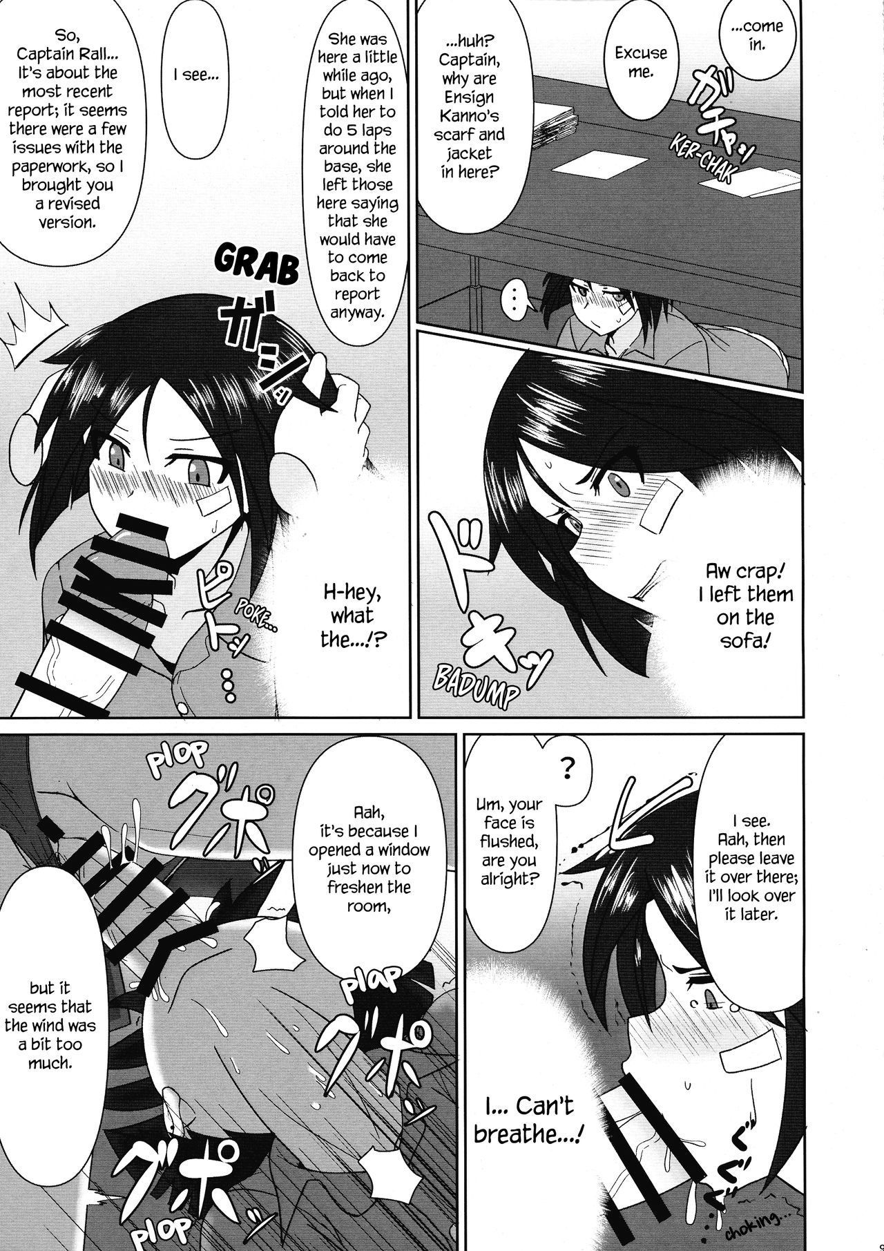 Nao-chan no Houshi Katsudou | Nao-chan's Disciplinary Action page 9 full