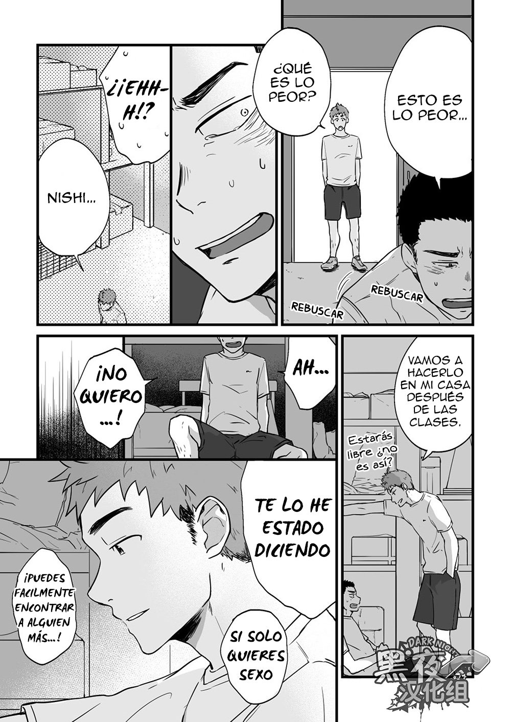Yarichin Tareme to Nakimushi Bouzu page 11 full