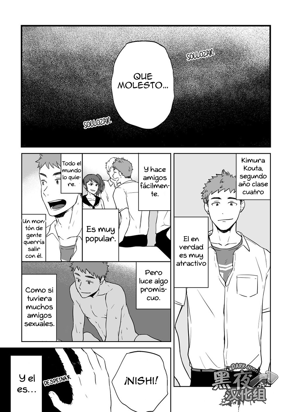 Yarichin Tareme to Nakimushi Bouzu page 9 full
